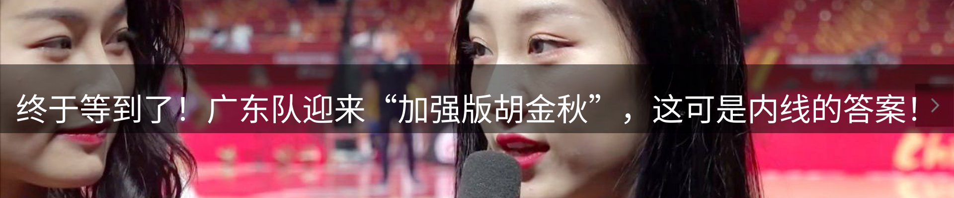 综合资讯
